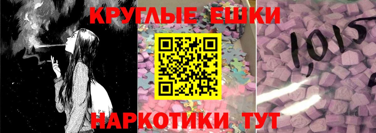 Гашиш Новокузнецк