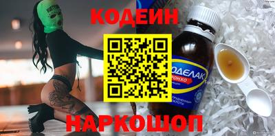 МДПВ Будённовск