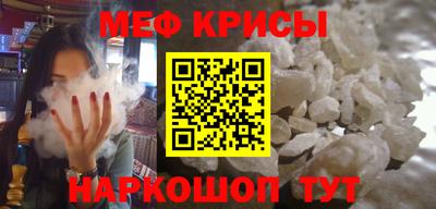 синтетический гашиш Бузулук