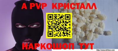 МДПВ Будённовск