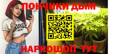 spice Бугуруслан
