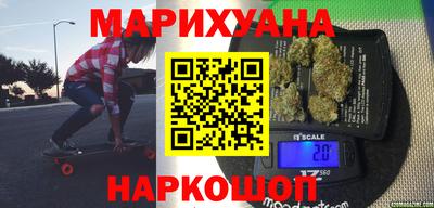 spice Бугуруслан
