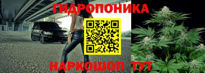 синтетический гашиш Бузулук