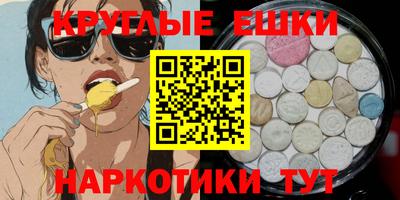 spice Бугуруслан