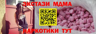 МДПВ Будённовск