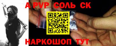МДПВ Будённовск