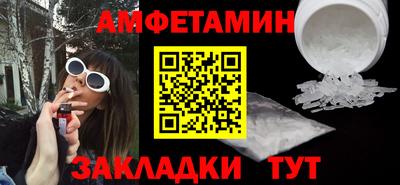 МДПВ Будённовск