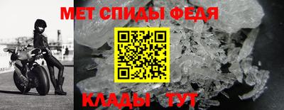 синтетический гашиш Бузулук