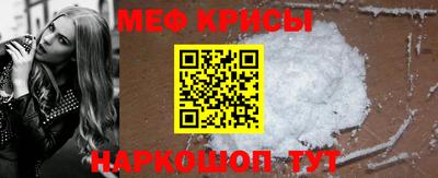 МДПВ Будённовск