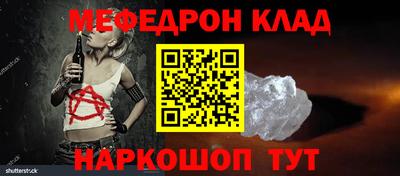 МДПВ Будённовск